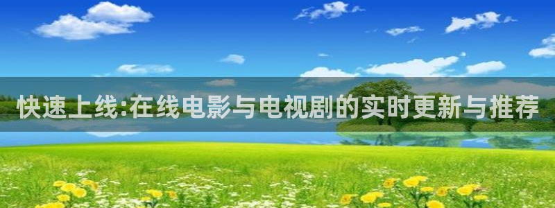 窝窝影院色老头网站