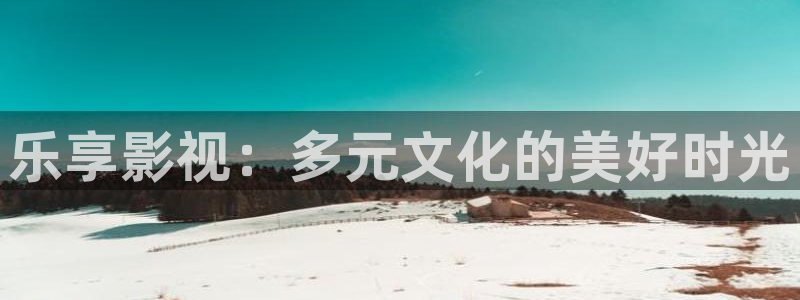 久久窝窝影院精品午夜看片