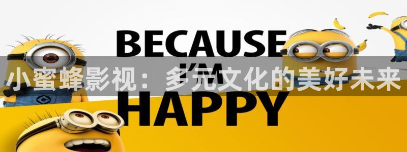窝窝影院免费高清电视剧