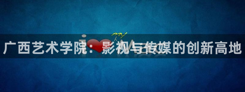 窝窝免费高清影视